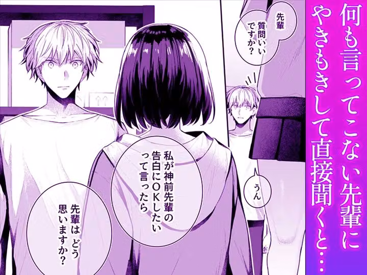 こんなことまでスルんですか！？ヤバい噂の彫刻家の〇〇だけで、イク【同人版】4 hitomiエロ漫画raw サンプル画像002