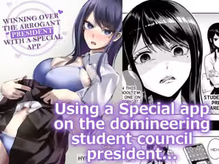 WINNING OVER THE ARROGANT PRESIDENT WITH A SPECIAL APP