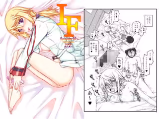 IF02