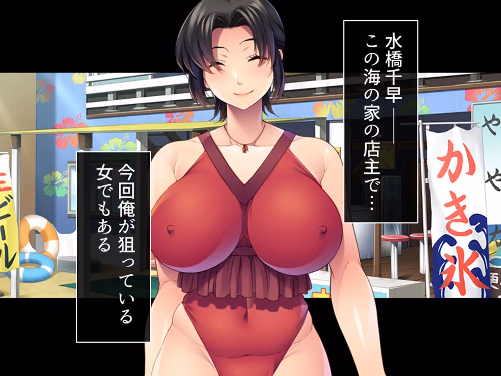 ナンパ師の口説きに落とされる蒸れた未亡人  ＜総集編＞ hitomiエロ漫画raw サンプル画像001