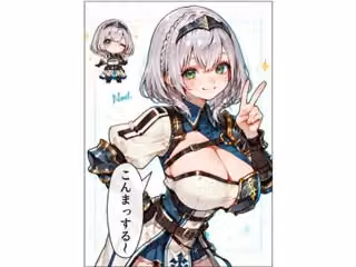 ノエルの「俺がチェリー卒業させたげるよ」