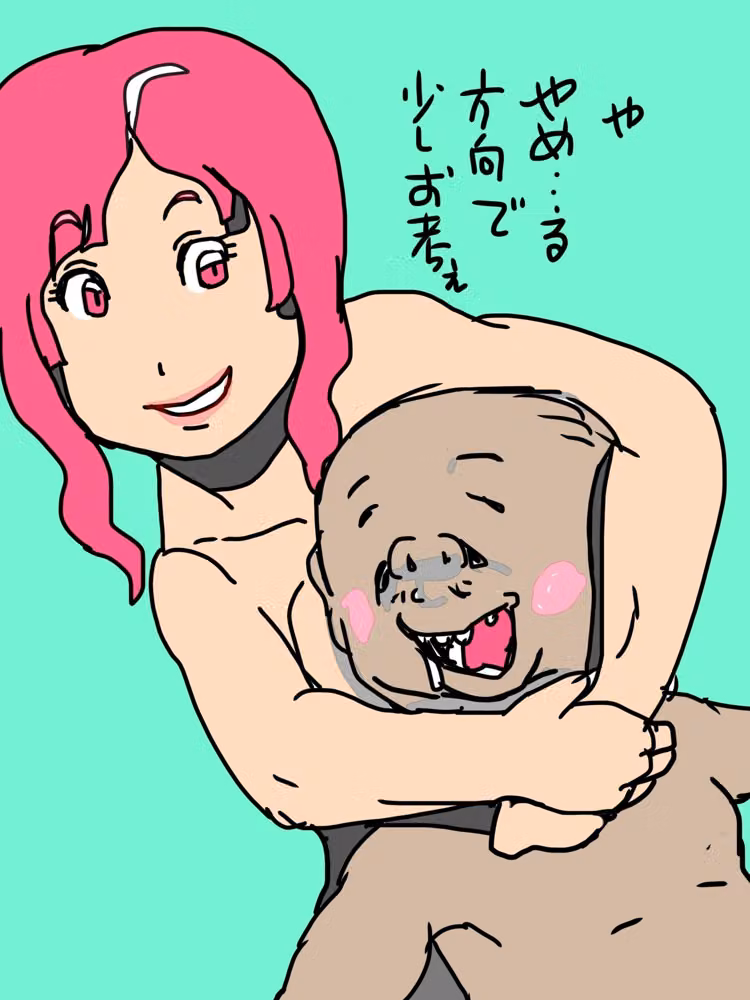 秋のかほりのする夜に hitomiエロ漫画raw サンプル画像002