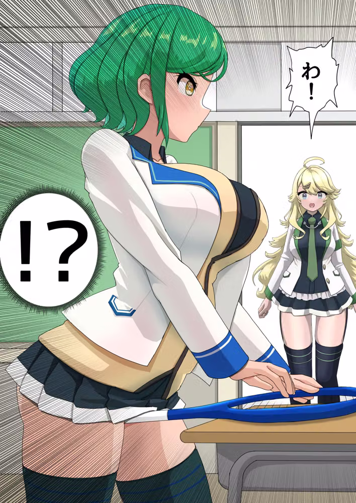 SM同好会 hitomiエロ漫画raw サンプル画像006