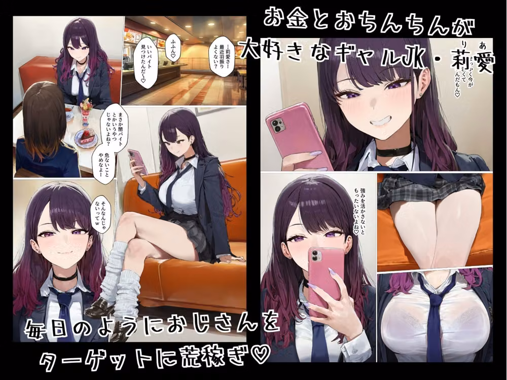 秘匿性癖 hitomiエロ漫画raw サンプル画像001
