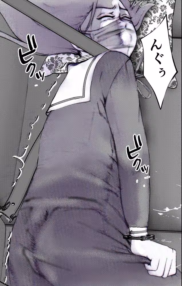 リッカ第一話鬼女のいざない hitomiエロ漫画raw サンプル画像003