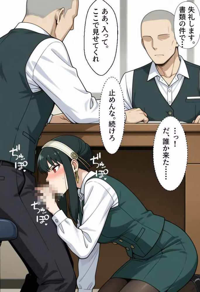 性癖マンガー3本立てー hitomiエロ漫画raw サンプル画像003