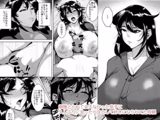 親権取られて会えなかった息子に久しぶりに会ったら女として好きになられてた母親