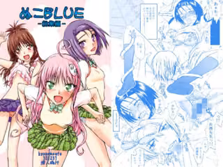 ぬこBLUE