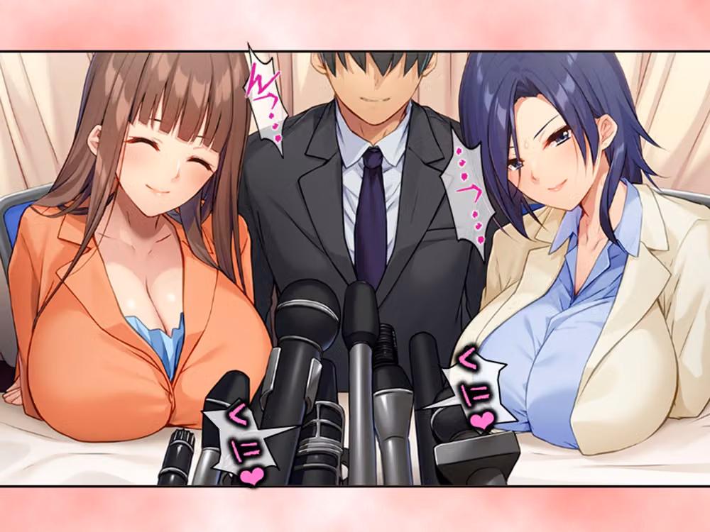 美人秘書は今日も社長にお仕置きがシたいっ！  ＜総集編＞ hitomiエロ漫画raw サンプル画像001