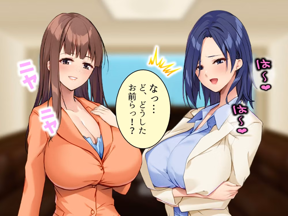 美人秘書は今日も社長にお仕置きがシたいっ！  ＜総集編＞ hitomiエロ漫画raw サンプル画像002