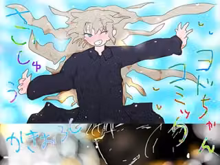 ジナンドロモーフ・シスターズ ファイナル・エピソード