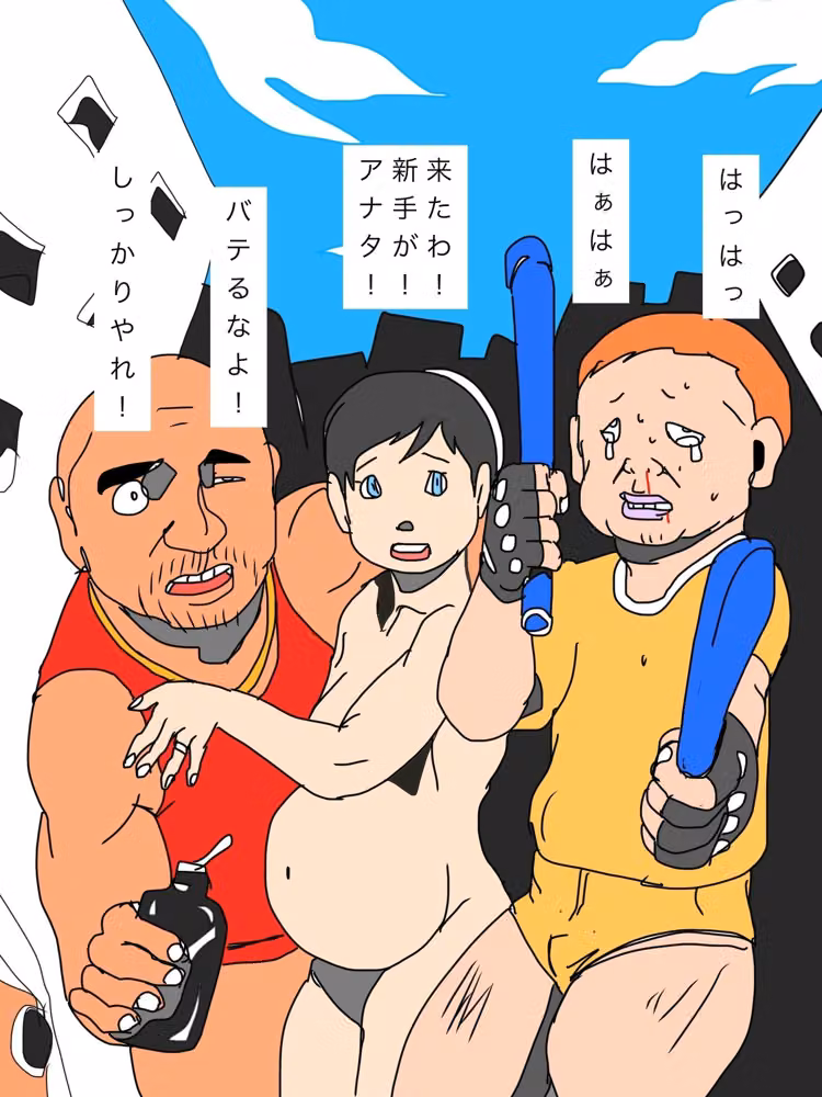 妻とお腹の子と托卵相手の男を守って戦ったダンナ hitomiエロ漫画raw サンプル画像002