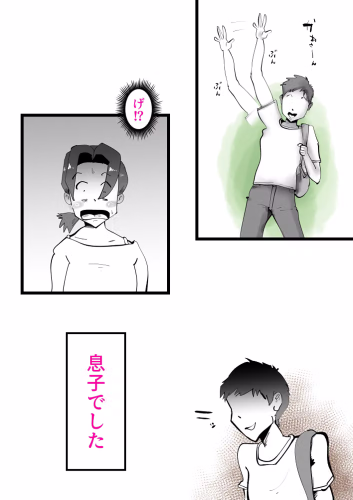 久しぶりに帰ってきた息子が家にずっといる hitomiエロ漫画raw サンプル画像004