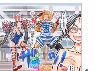 よしことわるおのTS大パニック