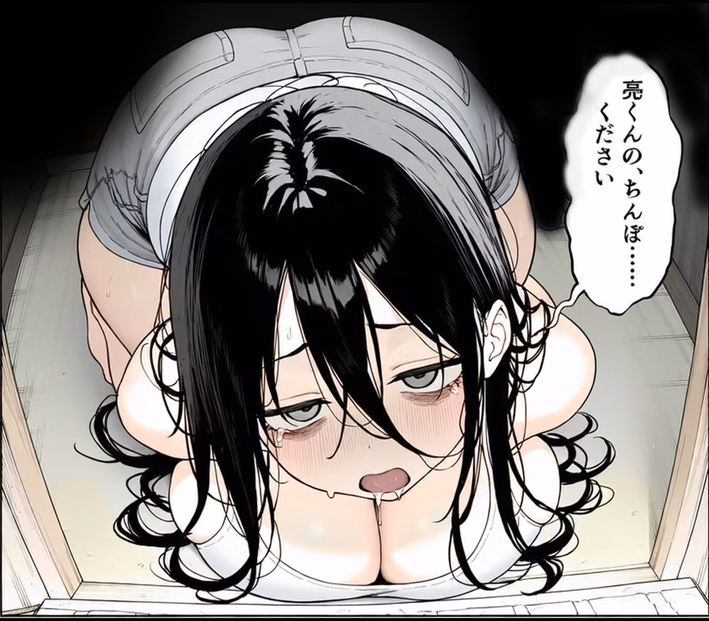 壁の薄いアパートの隣に住む人気エロ漫画家（29）にちんぽを見せたら、資料と言われながら毎晩搾られる事になった話 hitomiエロ漫画raw サンプル画像003