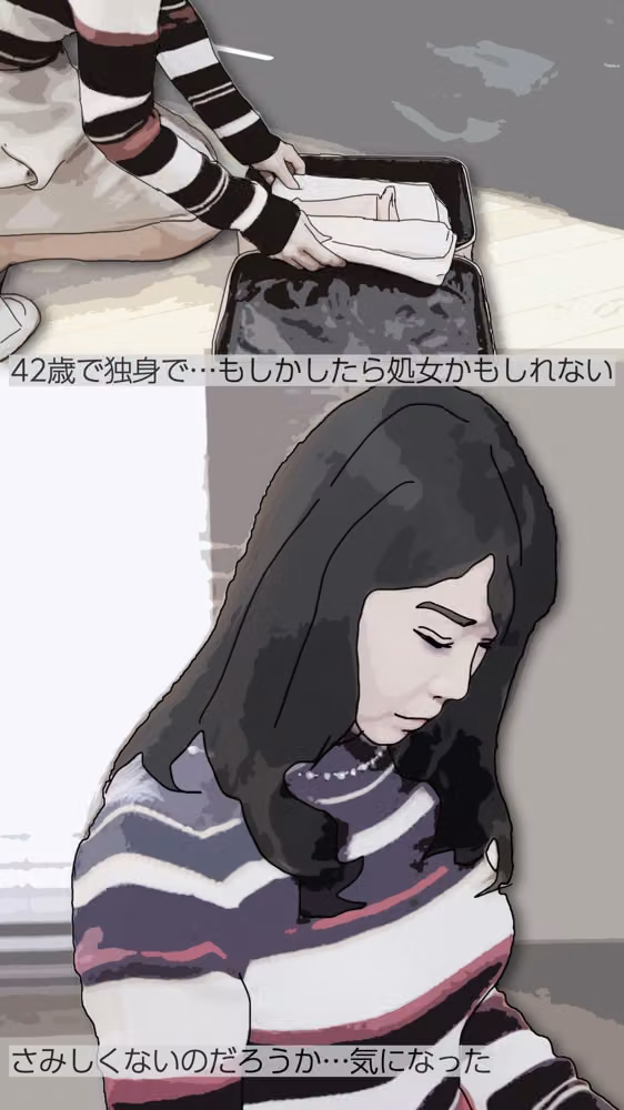 清楚な雰囲気の玲香先生もやることはヤっている hitomiエロ漫画raw サンプル画像002