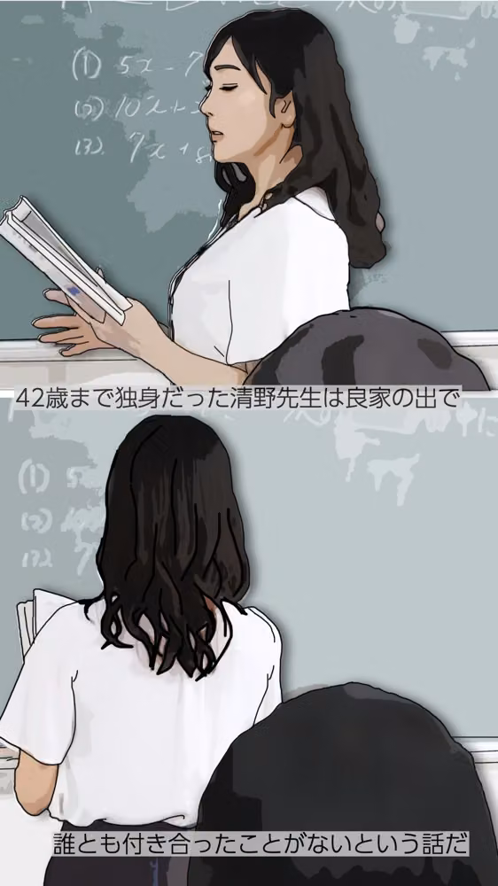 清楚な雰囲気の玲香先生もやることはヤっている hitomiエロ漫画raw サンプル画像003