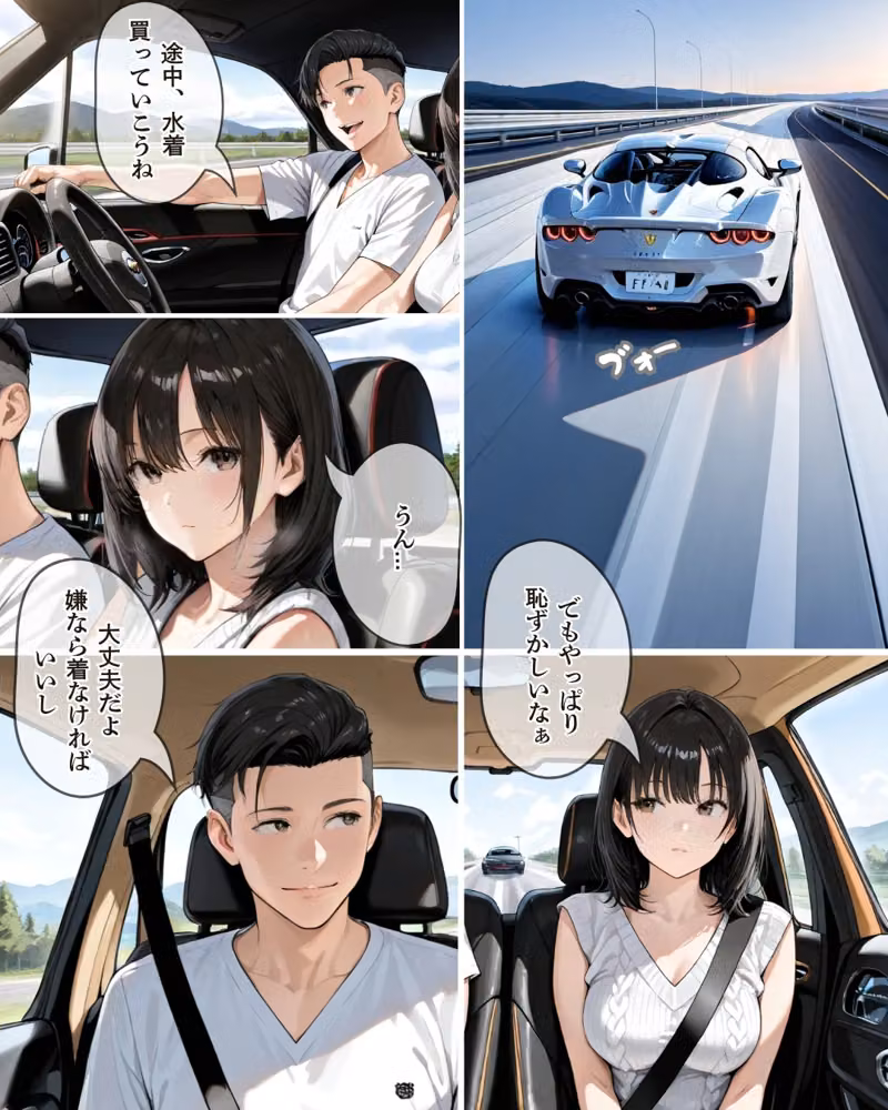 不良外国人の容赦ない串刺し＆2穴攻撃｜30代人妻の調教ラブストーリーVol.17 hitomiエロ漫画raw サンプル画像001