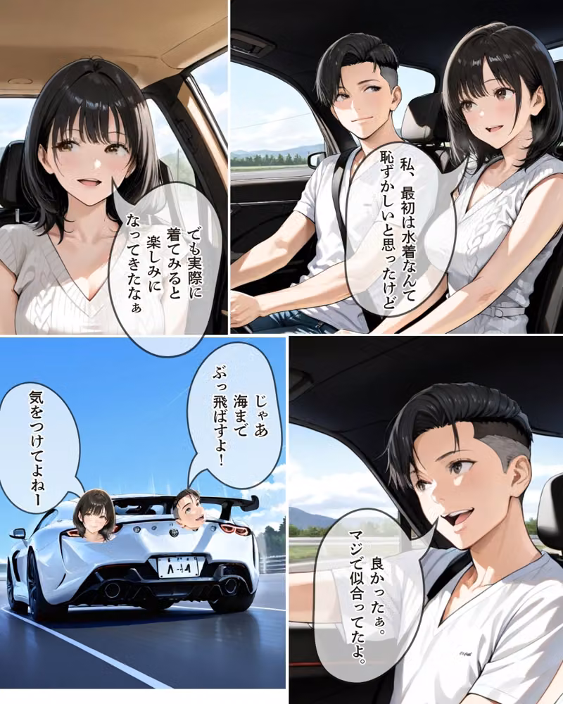 不良外国人の容赦ない串刺し＆2穴攻撃｜30代人妻の調教ラブストーリーVol.17 hitomiエロ漫画raw サンプル画像009