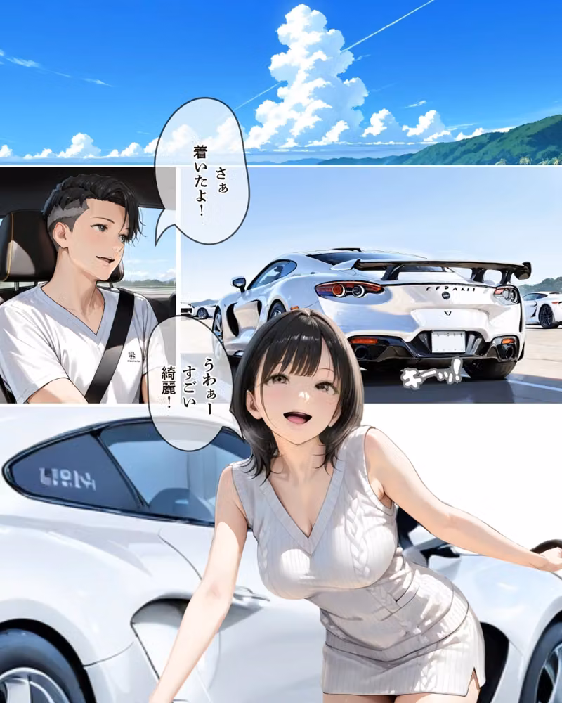 不良外国人の容赦ない串刺し＆2穴攻撃｜30代人妻の調教ラブストーリーVol.17 hitomiエロ漫画raw サンプル画像010