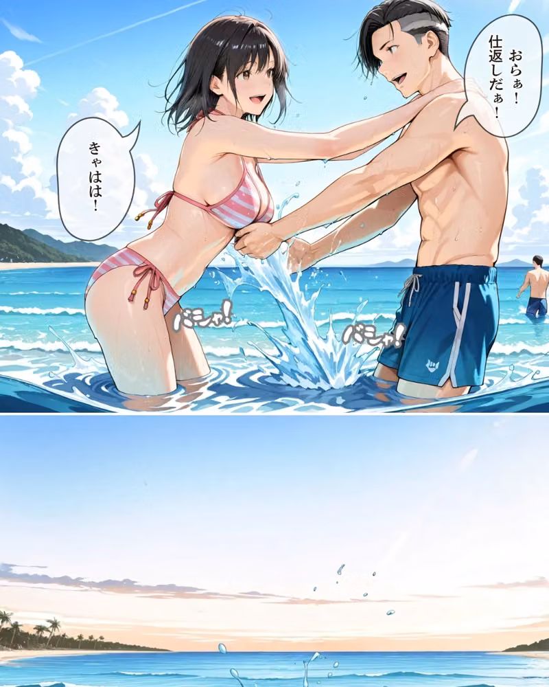 不良外国人の容赦ない串刺し＆2穴攻撃｜30代人妻の調教ラブストーリーVol.17 hitomiエロ漫画raw サンプル画像015