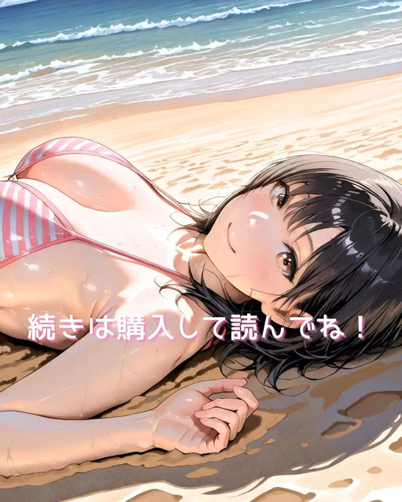不良外国人の容赦ない串刺し＆2穴攻撃｜30代人妻の調教ラブストーリーVol.17 hitomiエロ漫画raw サンプル画像018