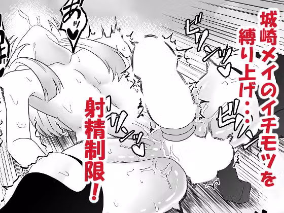 マリッジトキシン総集編 hitomiエロ漫画raw サンプル画像003