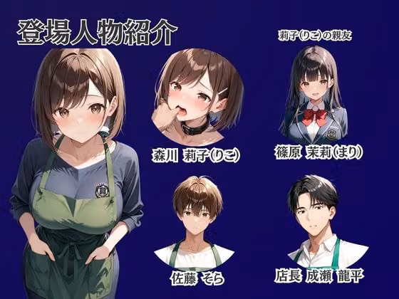 バ先の女子校生嘘がバレて復讐調教ペット堕ちした話 hitomiエロ漫画raw サンプル画像001