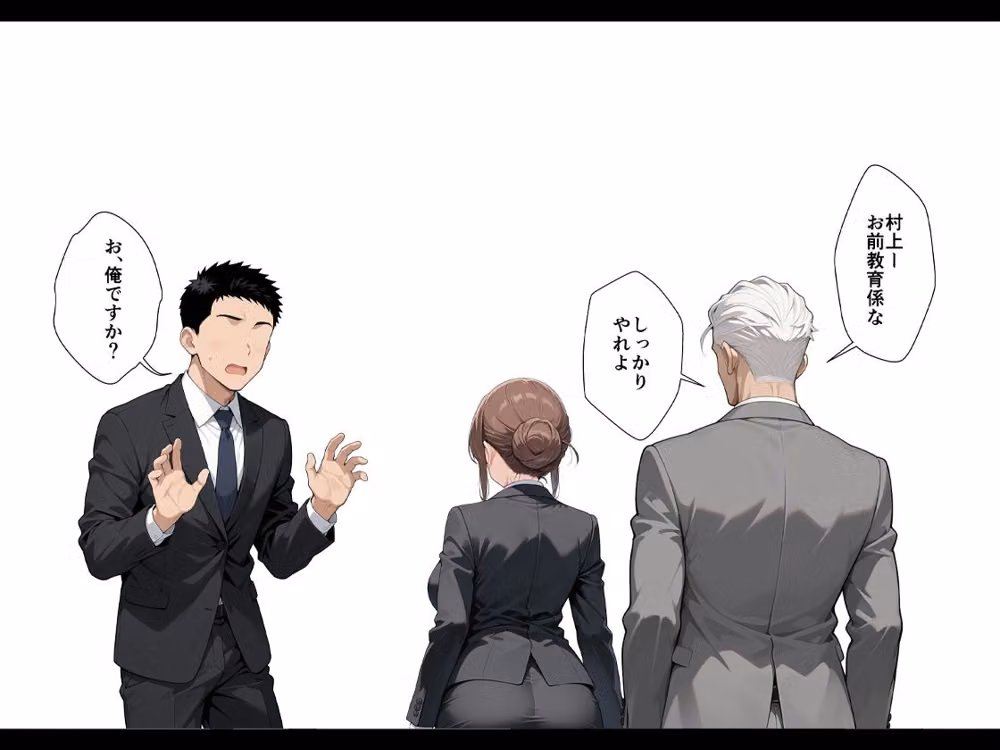 憧れの先輩に告白なんてしなければよかったAFTER hitomiエロ漫画raw サンプル画像002