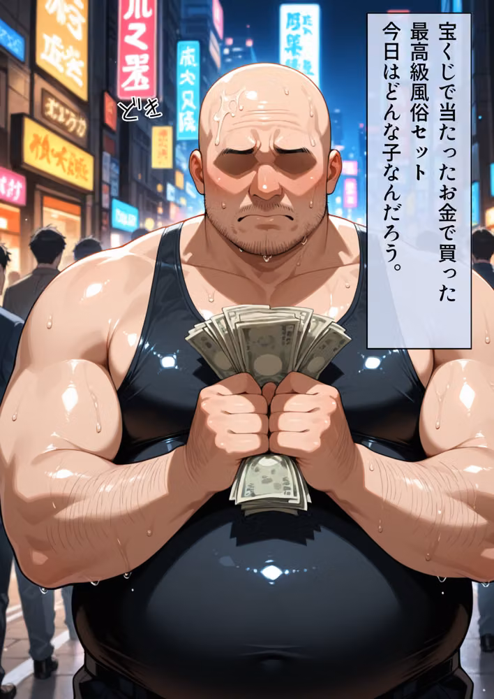 【総集編】海賊風俗嬢総集編 hitomiエロ漫画raw サンプル画像002
