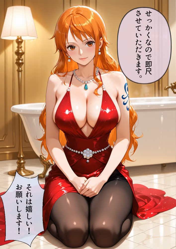 【総集編】海賊風俗嬢総集編 hitomiエロ漫画raw サンプル画像011