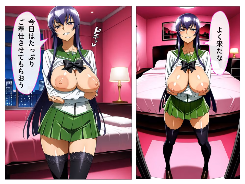 【学園黙示○ HIGHSCHOOL OF THE DEAD編】ピンサロにバブみを求めるのは間違っているだろうか hitomiエロ漫画raw サンプル画像001