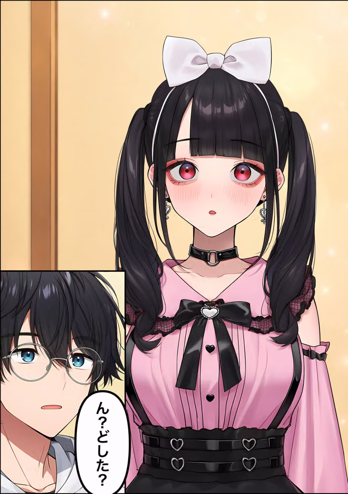 地雷ちゃんは依存されたい hitomiエロ漫画raw サンプル画像034