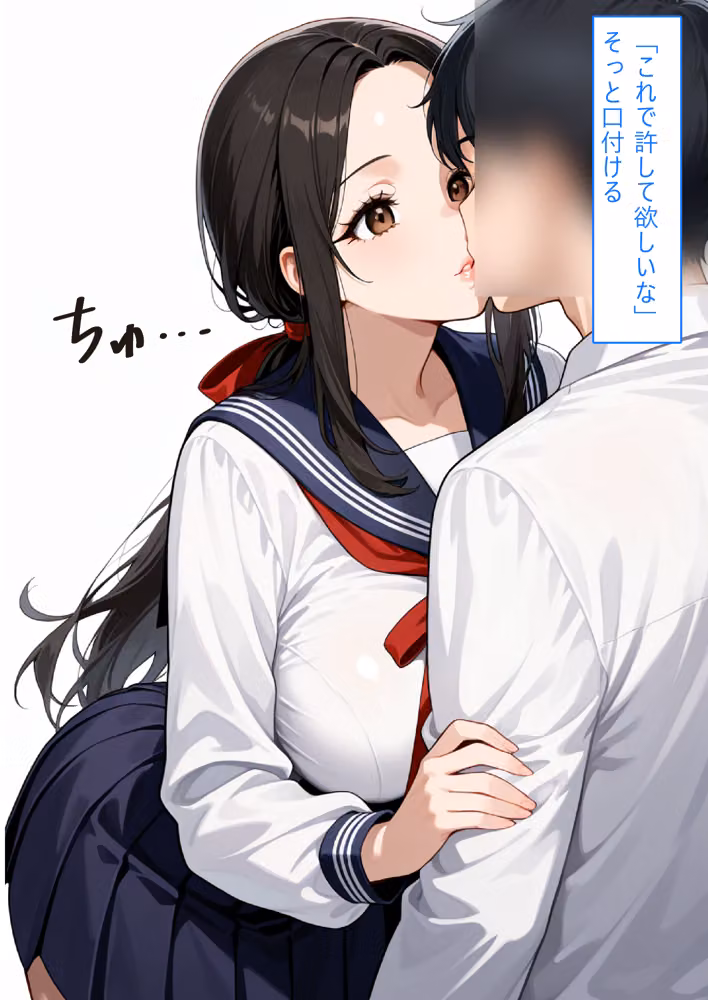 【着衣Hマンガ】年上清楚人妻と赤ちゃんプレイする4【催●であこがれの人を】 hitomiエロ漫画raw サンプル画像013