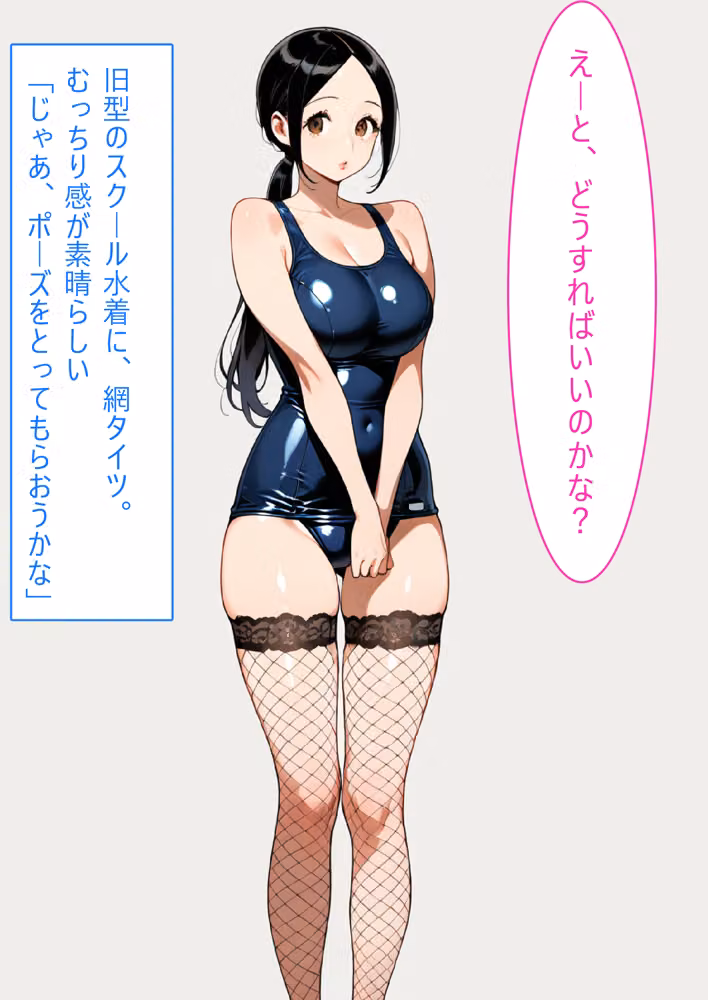 【着衣Hマンガ】年上清楚人妻と赤ちゃんプレイする4【催●であこがれの人を】 hitomiエロ漫画raw サンプル画像038