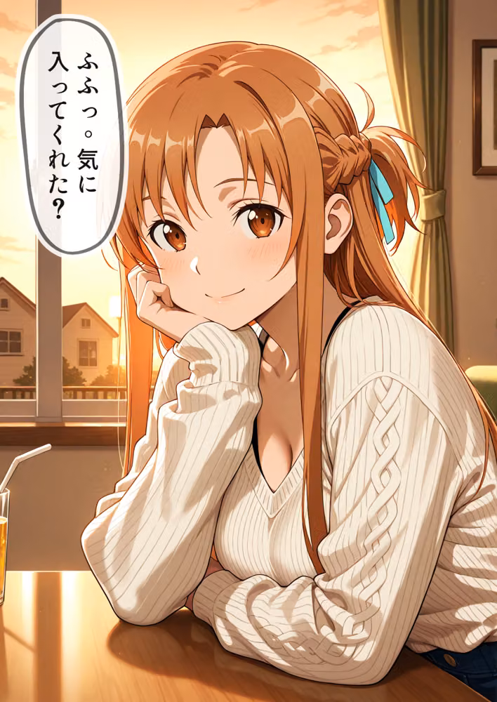 仮想世界ハーレム〜ソード・アートな彼女たちを順番に〜 hitomiエロ漫画raw サンプル画像003