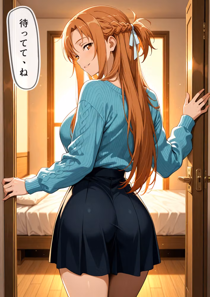 仮想世界ハーレム〜ソード・アートな彼女たちを順番に〜 hitomiエロ漫画raw サンプル画像006