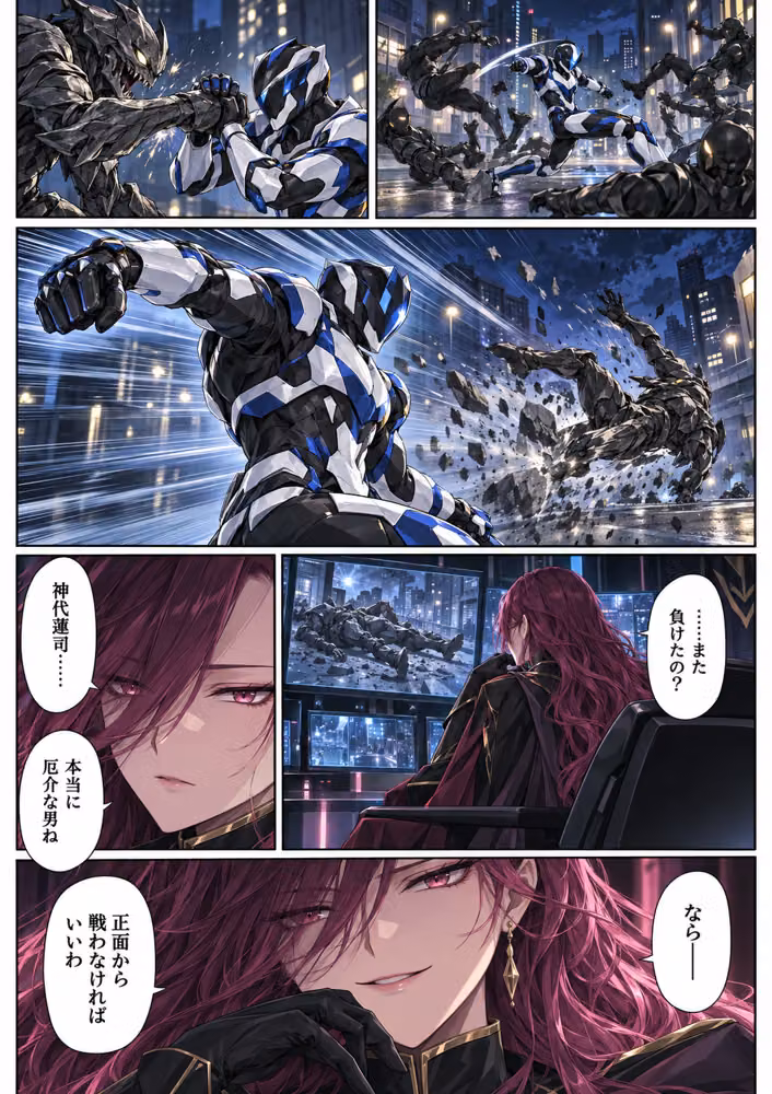 女子校洗脳大作戦（前半） hitomiエロ漫画raw サンプル画像001