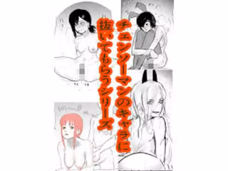Fanbox全まとめ