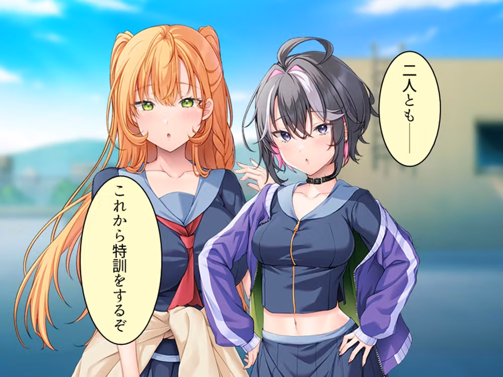 強き雌を求める俺とヤンキー女子の破天荒な性妻戦争！ 下巻 hitomiエロ漫画raw サンプル画像001
