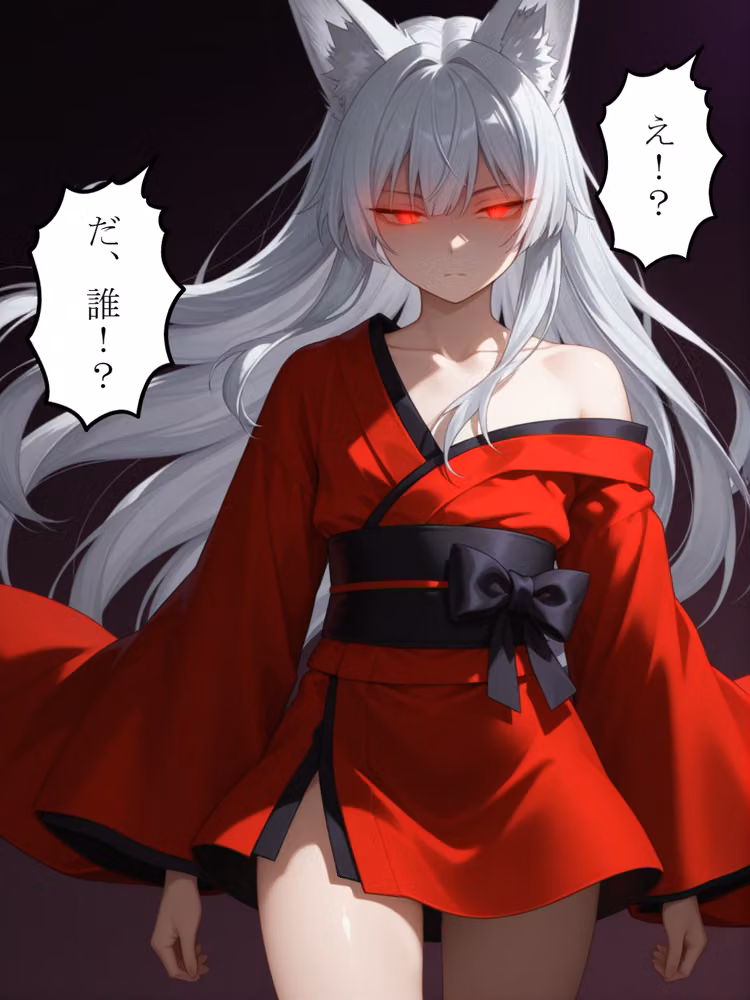 獣耳・男の娘の妖狐とエロい同棲生活 〜出会い編〜 hitomiエロ漫画raw サンプル画像016