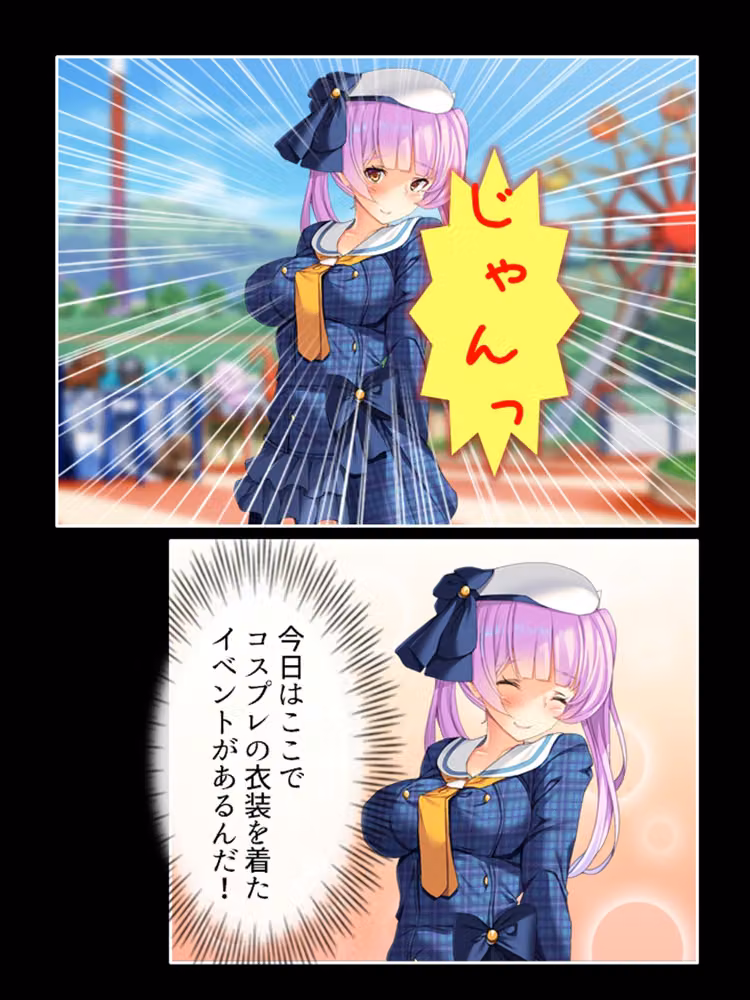 キモオタに視られて昂る私の性感 ＜総集編＞ hitomiエロ漫画raw サンプル画像002