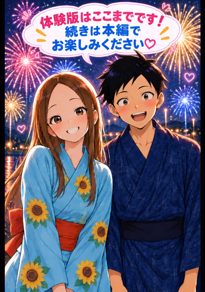 CG漫画『胸キュン捜査官』第六話 hitomiエロ漫画raw サンプル画像029