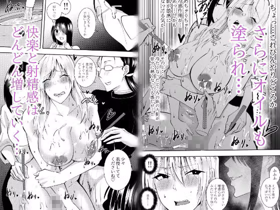 ふたなり化ヒロイン秋雨イズナ  ヌードデッサンモデル編 hitomiエロ漫画raw サンプル画像002