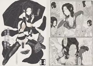 貴方面に、恋い慕い。〜セリさんの彼方〜