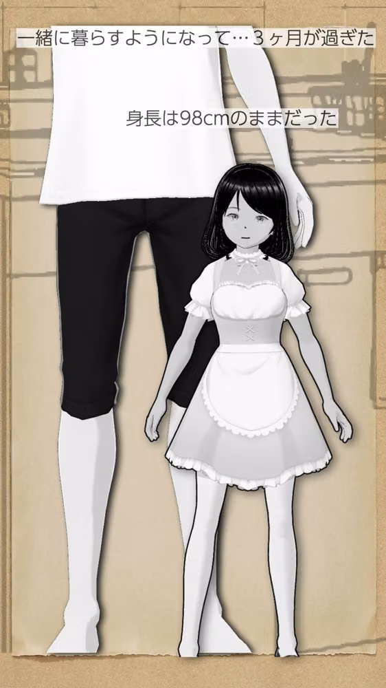 南ちゃんが恋人 hitomiエロ漫画raw サンプル画像002