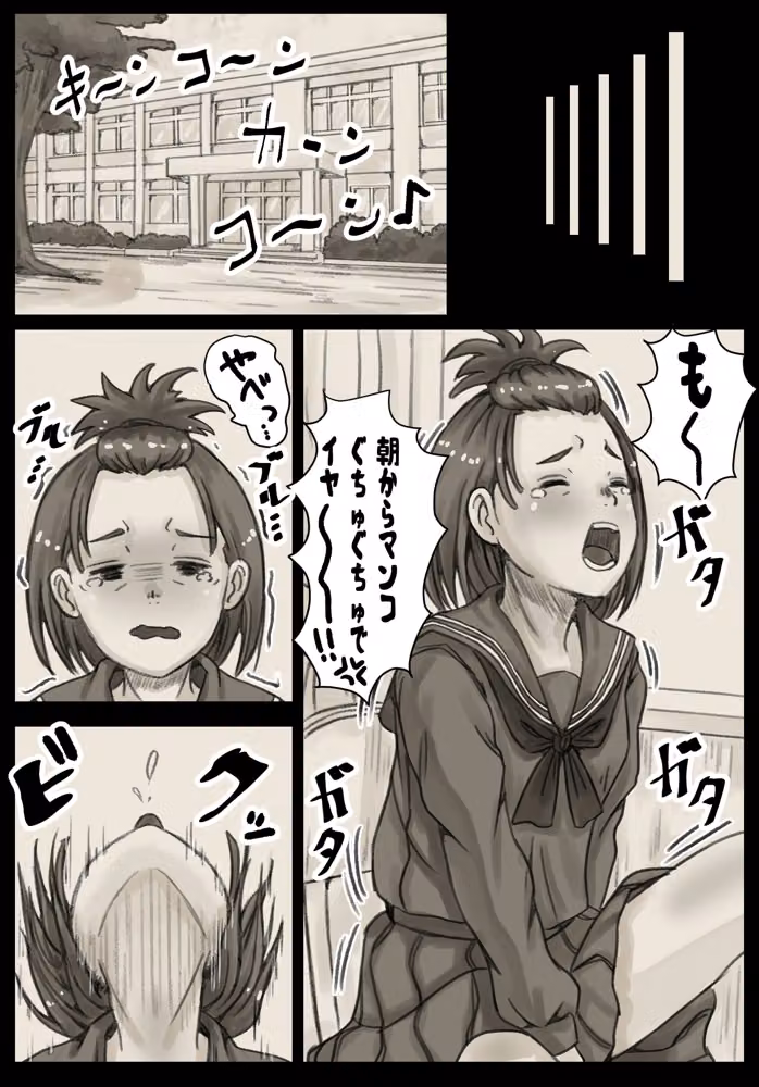 イキ杉花粉症は大変なんです hitomiエロ漫画raw サンプル画像006