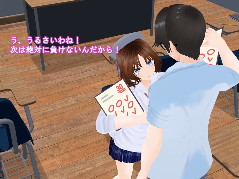 女子だけデカく 男子を追い抜く 成長音〜テスト編〜 女子成長クラブ サンプル画像3