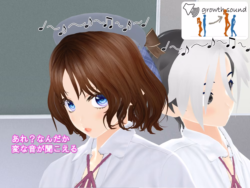 女子だけデカく 男子を追い抜く 成長音〜テスト編〜 女子成長クラブ サンプル画像5