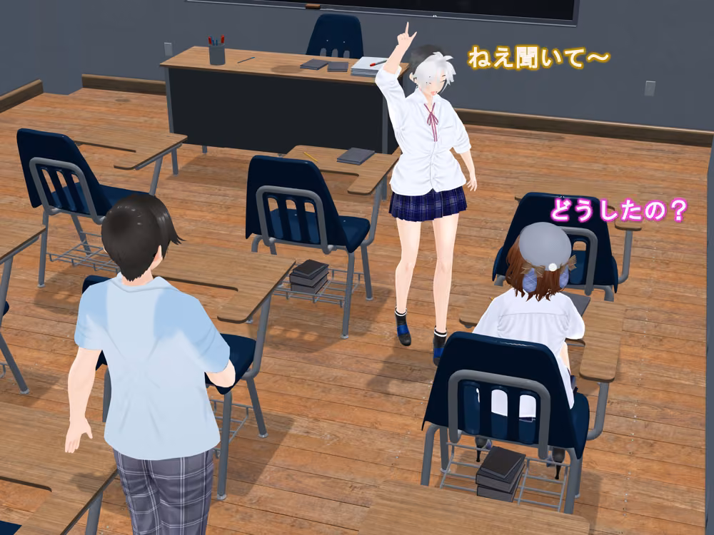 女子だけデカく 男子を追い抜く 成長音〜テスト編〜 女子成長クラブ サンプル画像11
